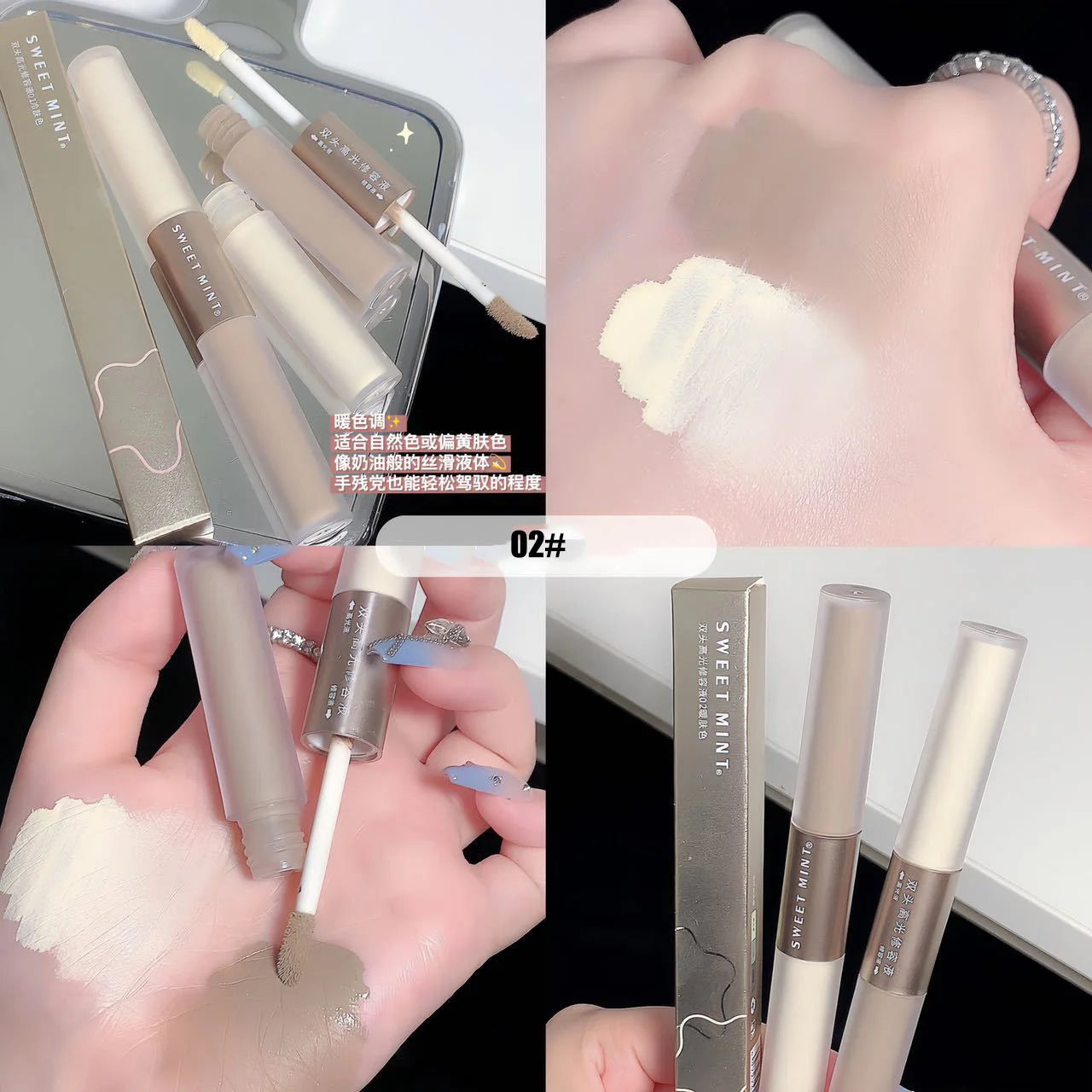 Double-ended Face Contour Stick Highlighter Liquid Highlighter Female Makeup Creamy Texture Highlighter Shadow Pencil Cosmetics