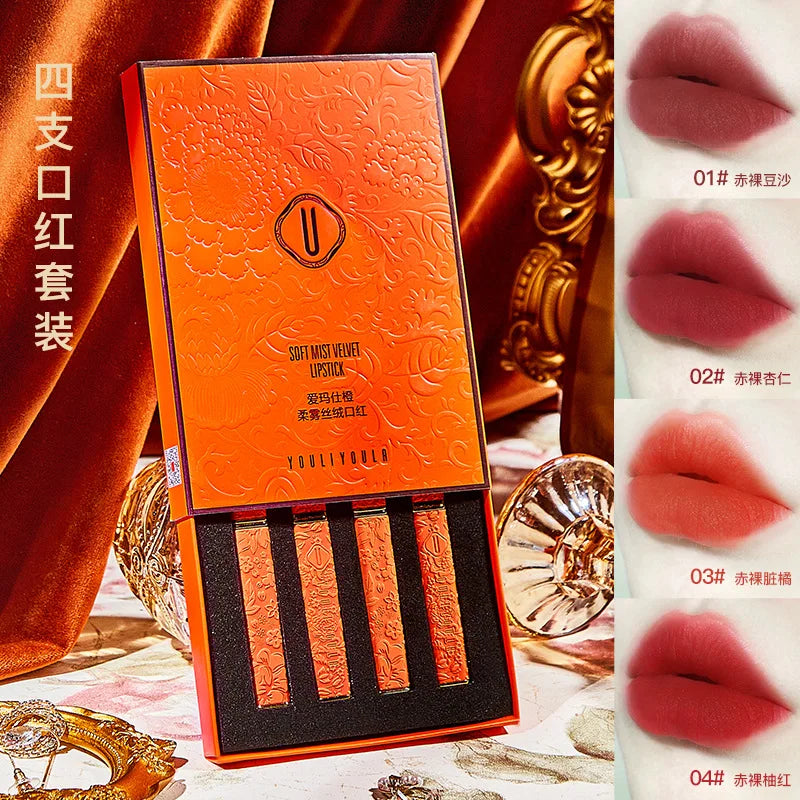 1/4 Pcs Matte Lipstick 4 Colors Square Tube Luxury Packaging Box Velvet Waterproof Easy To Wear Women‘s Gift’ Korean Lipstick