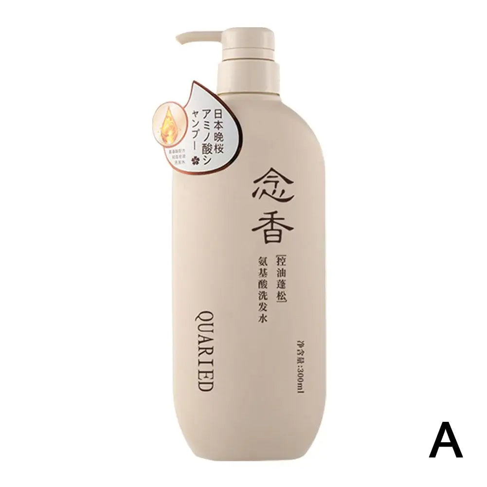 Fragrant Japanese Amino Acid Shampoo Hair Conditioner Body Wash 3pcs Set Hair Shampoo Bath Lotion Shampoo Skin Care