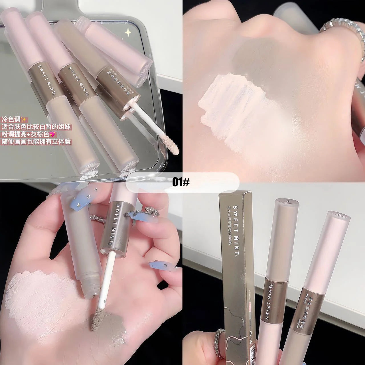 Double-ended Face Contour Stick Highlighter Liquid Highlighter Female Makeup Creamy Texture Highlighter Shadow Pencil Cosmetics