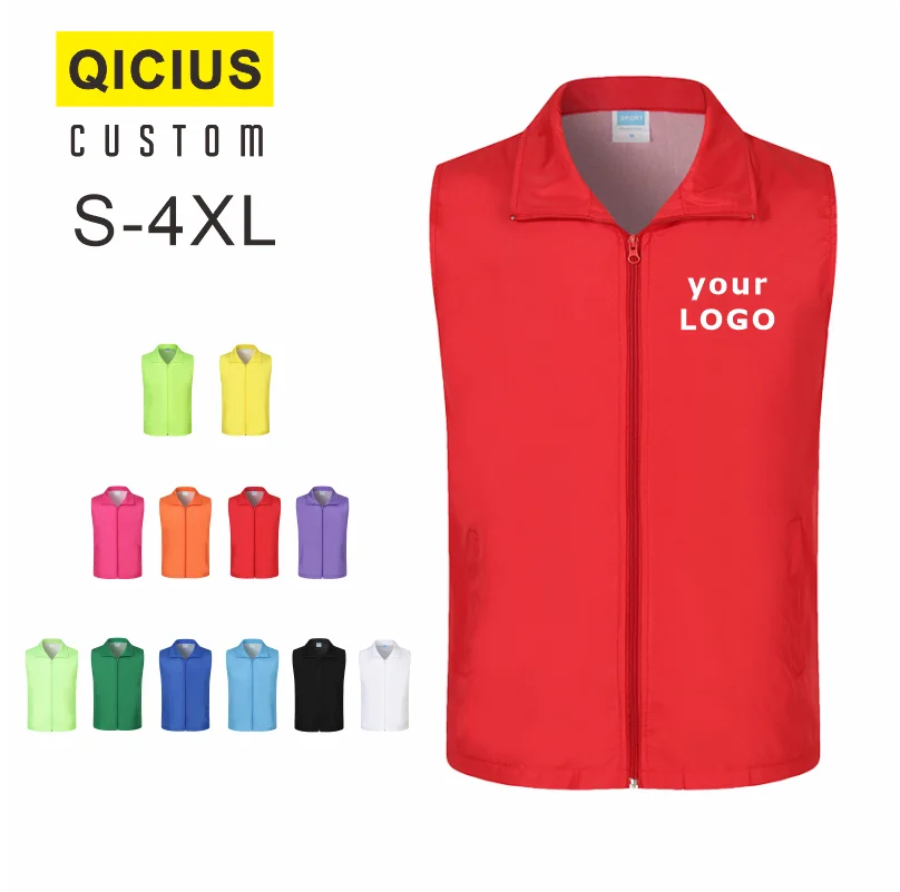 Summer New Sleeveless Thin Breathable Vest Activity Volunteer Vest Custom Logo Printing Brand Text Universal Men And Women 4xl