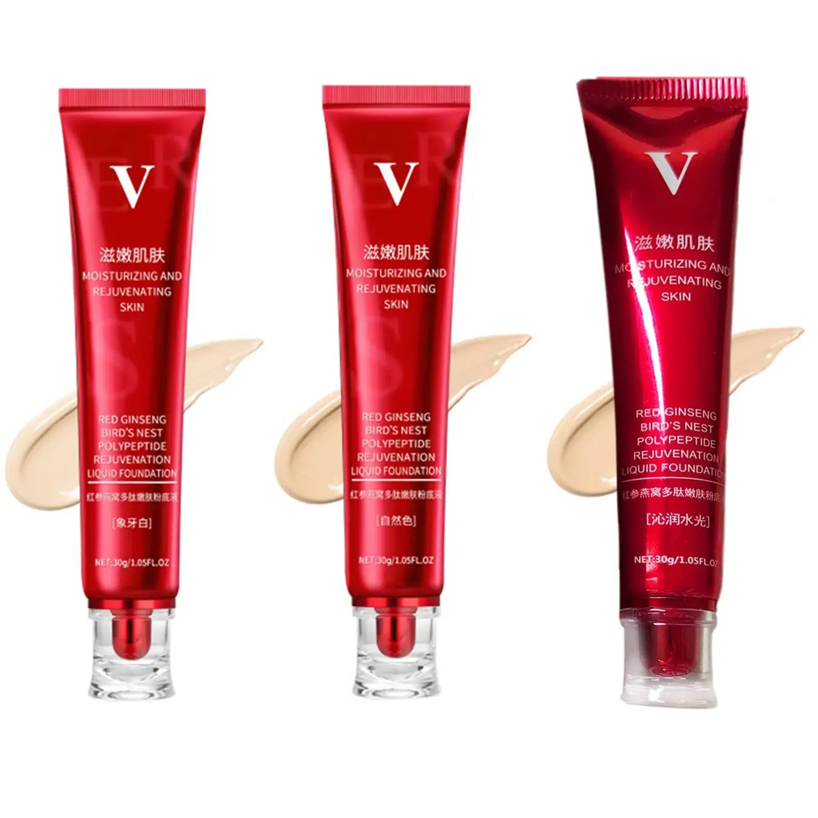 30g Red Upgrade FV Foundation Precious Luxury Makeup Waterproof Base Concealer Lasting Oil-control Hydrating Cream