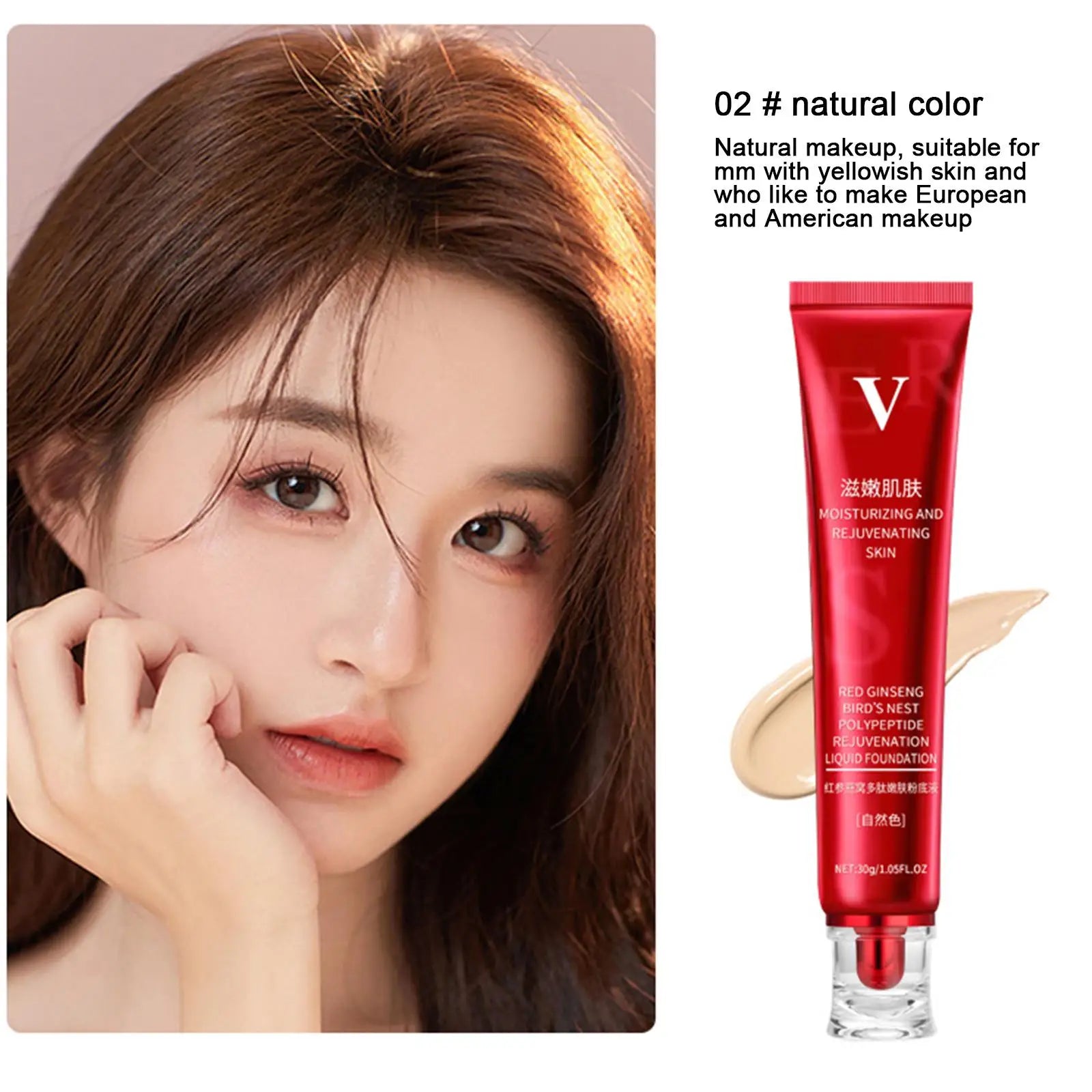 NEW High-end 1pc FV Foundation Precious Luxury Makeup Waterproof Base Concealer Oil-control Moisturzing Skin Care Makeup