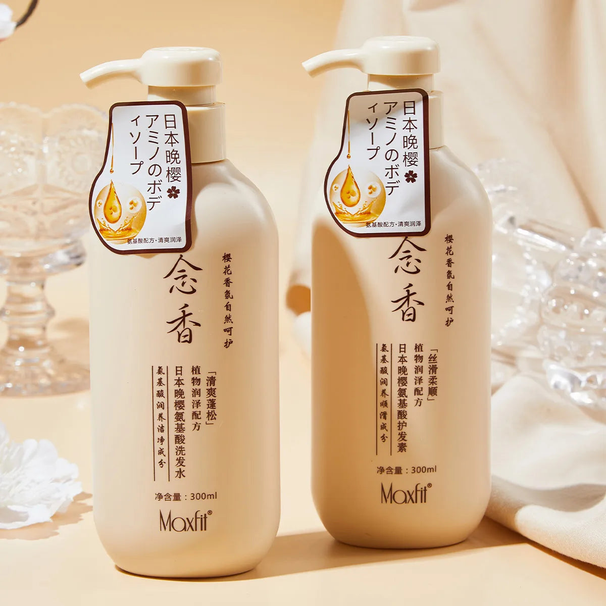 300ml Sakura Shampoo Japan Hair Growth Original Hair Conditioner Body Wash Prevent Hair Loss Amino Acid Essence Repair Damage