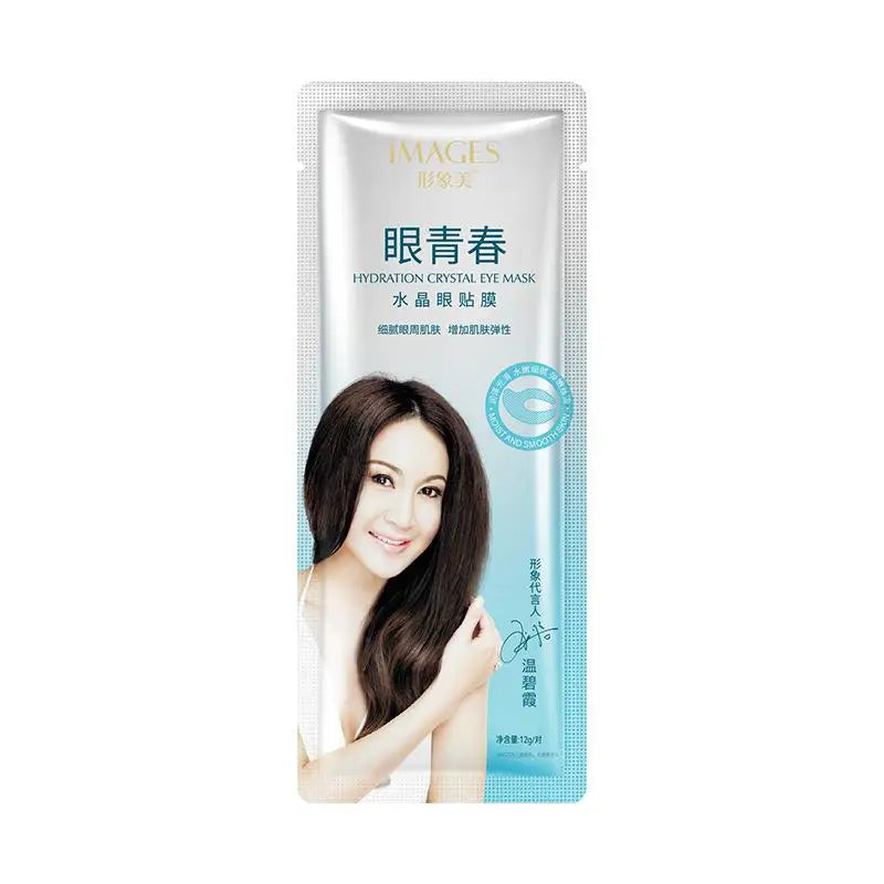 Wrinkle Remove Eyes Patches Firming Lifting Collagen Eye Mask Fade Fine Lines Hyaluronic Acid Moisturizing Smooth Eye Skin Care