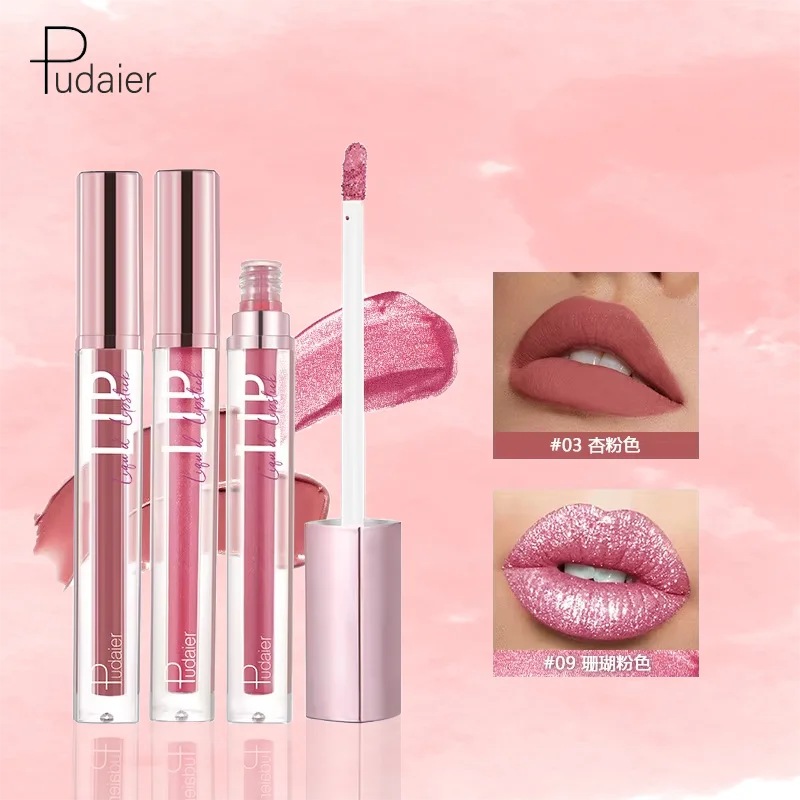 12 Colors Matte Lip Gloss Waterproof Long lasting Non-Stick Lip Glaze Non-Fade Makeup Lipstick for Women.