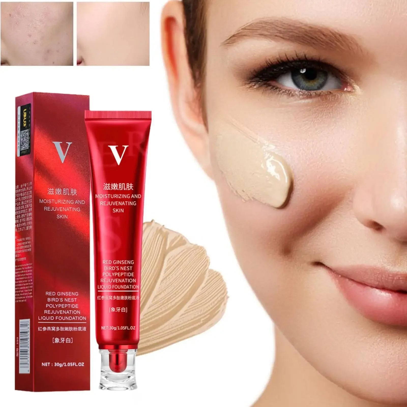 30g Red Upgrade FV Foundation Precious Luxury Makeup Waterproof Base Concealer Lasting Oil-control Hydrating Cream