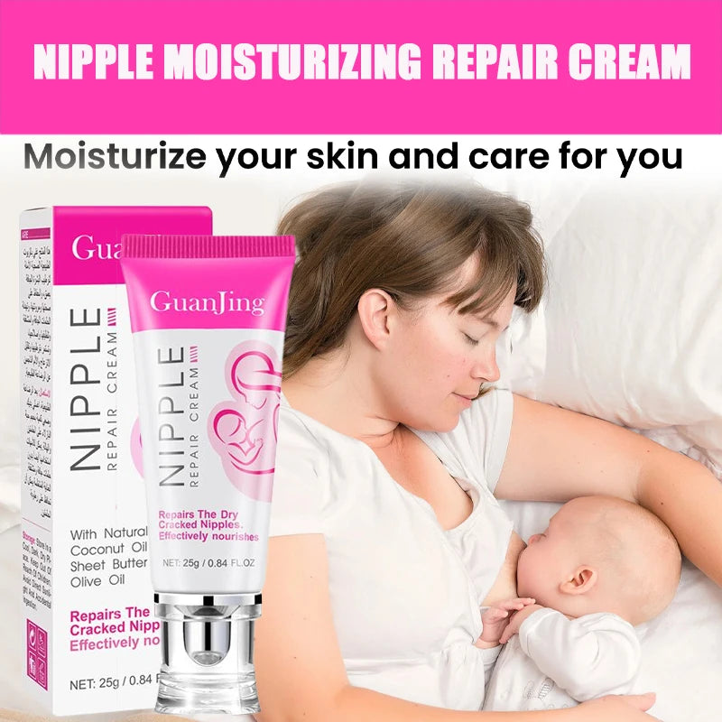 Body Moisturizing Cream Private Parts Nourishing Cream Relieve Drying Anti-Rupture Relieve Breastfeeding Pain Repair Security