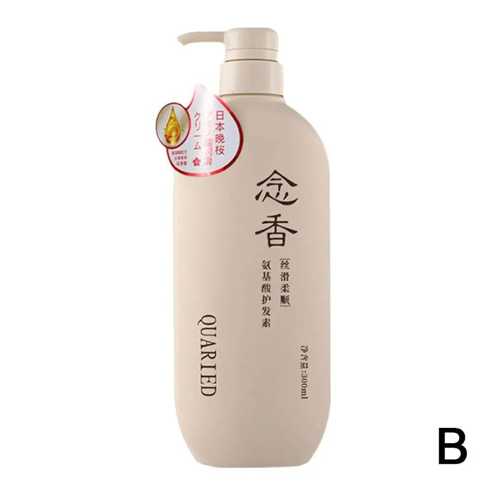 Fragrant Japanese Amino Acid Shampoo Hair Conditioner Body Wash 3pcs Set Hair Shampoo Bath Lotion Shampoo Skin Care