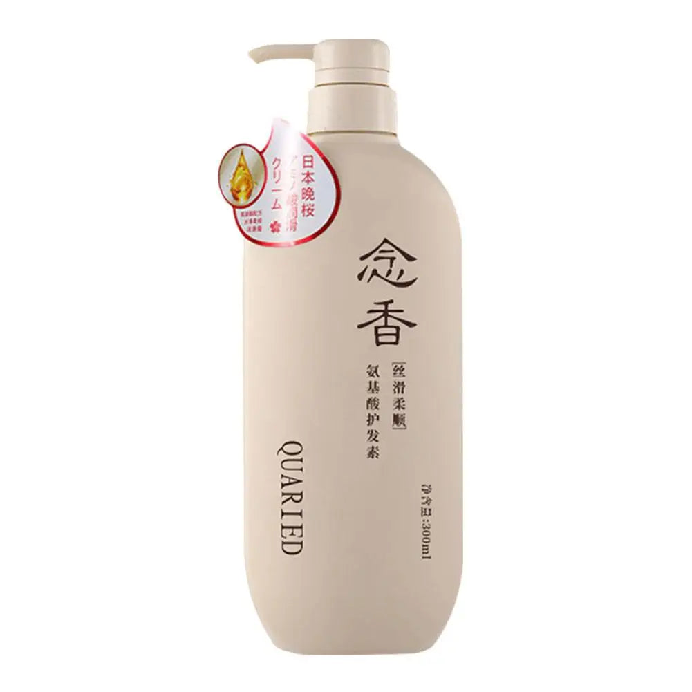 Fragrant Japanese Amino Acid Shampoo Hair Conditioner Body Wash 3pcs Set Hair Shampoo Bath Lotion Shampoo Skin Care